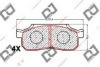 DJ PARTS BP1738 Brake Pad Set, disc brake
